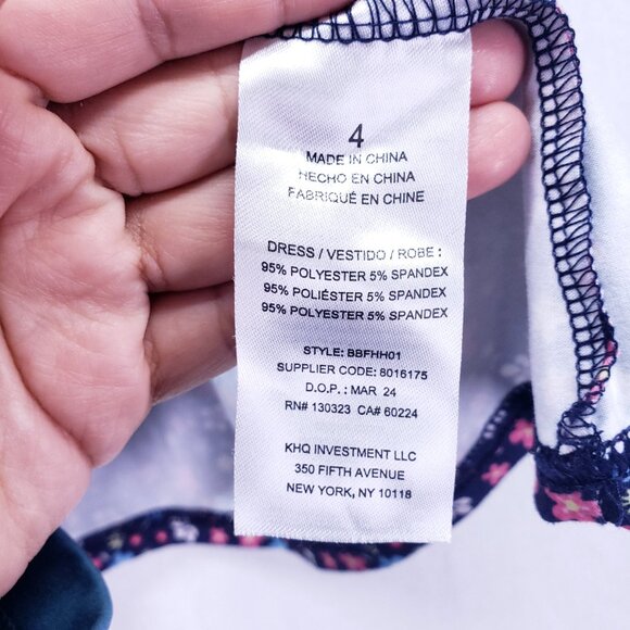 Blueberi Boulevard Kids Floral Colorful Fun Casual Fit and Flare Dress Size 4t - Picture 3 of 15